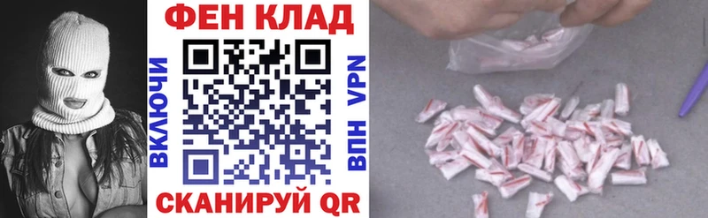 Купить закладки  Петровск  АМФЕТАМИН VHQ 