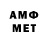 Меф VHQ Sherzod Azizov
