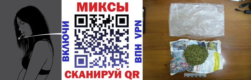 Бутират Butirat  Купить  Петровск 