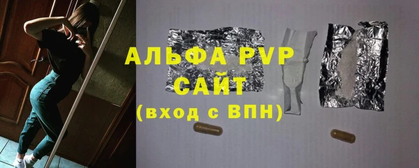 мефедрон VHQ Карталы