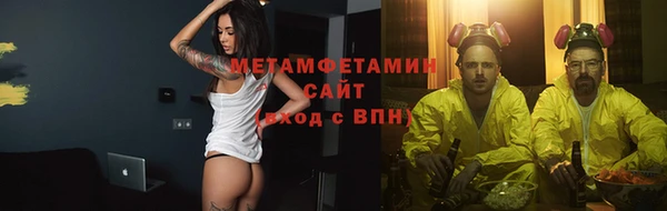 синтетический гашиш Каменка