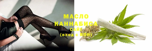 синтетический гашиш Каменка