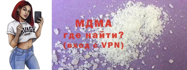 мефедрон VHQ Карталы
