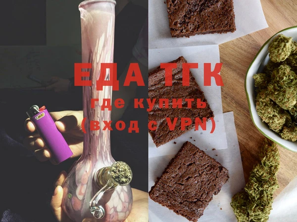 наркотики Каменск-Шахтинский