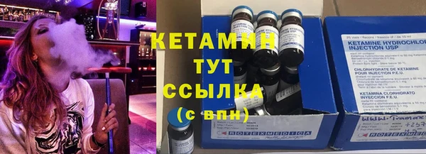 трава Касимов